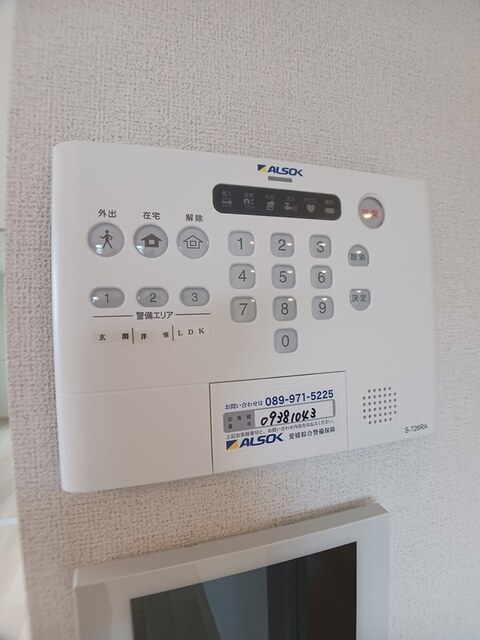 ソレイユ　リック その他7