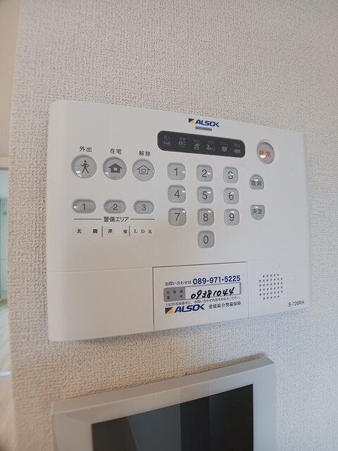 ソレイユ　リック その他7