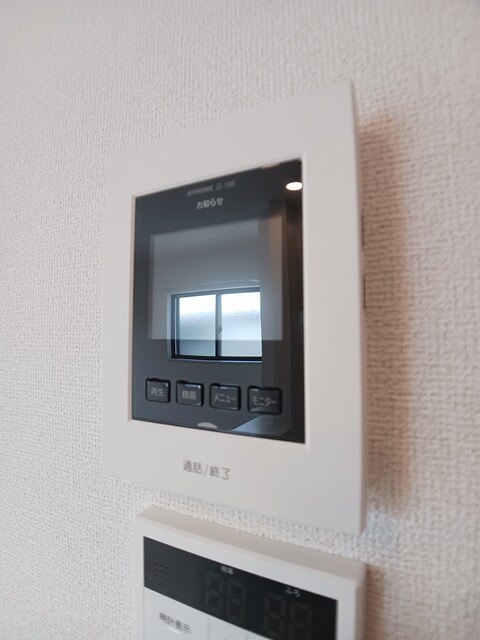 ヒナタ・アサヒノⅡ その他7