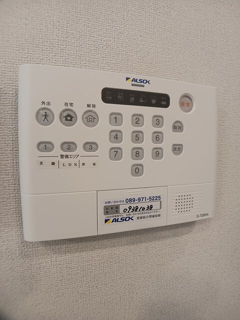 ソレイユ　リック その他8