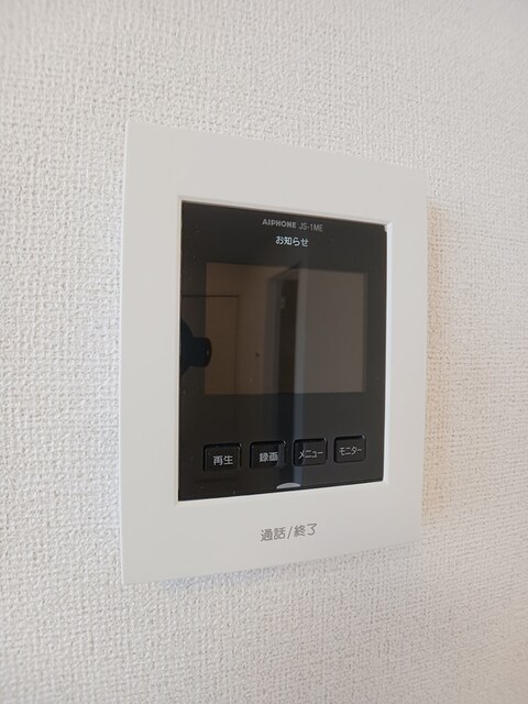 ヒナタ・アサヒノⅠ その他8