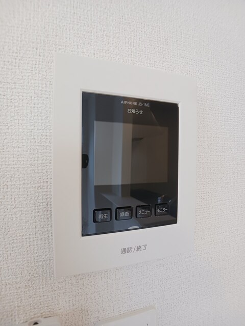 ヒナタ・アサヒノⅡ その他7