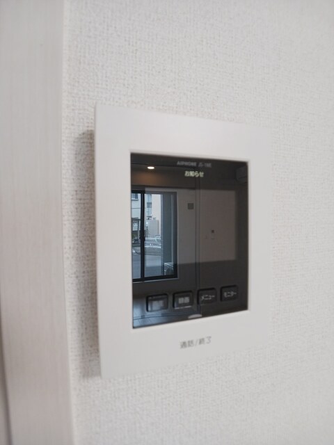 ブライト・レジデンス　Ⅱ その他8