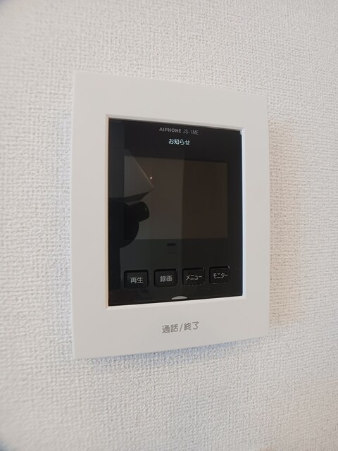 カルムⅣ その他8