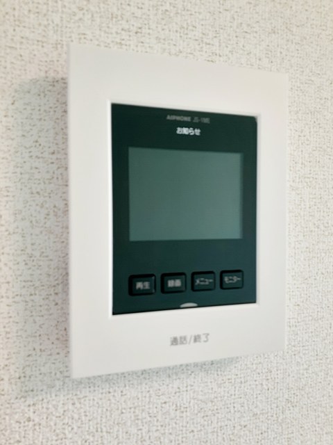 ルミナス今治　Ⅰ その他7