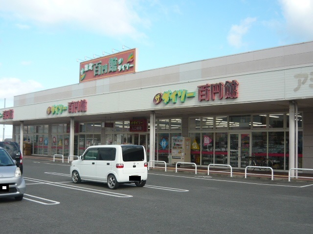 カサブランカ　Ⅳ その他外観1