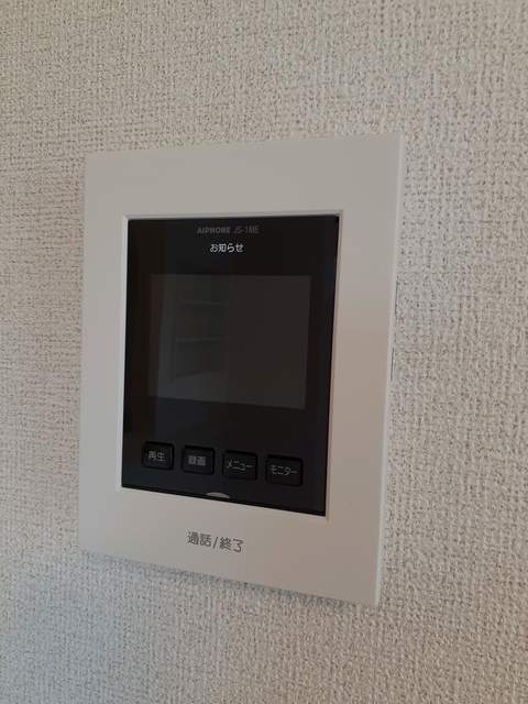 ガリーナタウン睦　Ｄ その他6