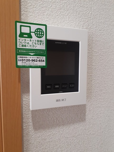 ノヴェール新幸　Ｂ その他7