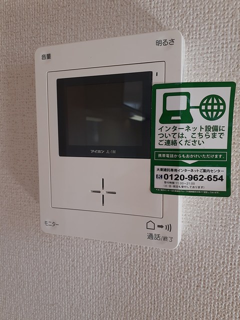 カルダカーサ その他6