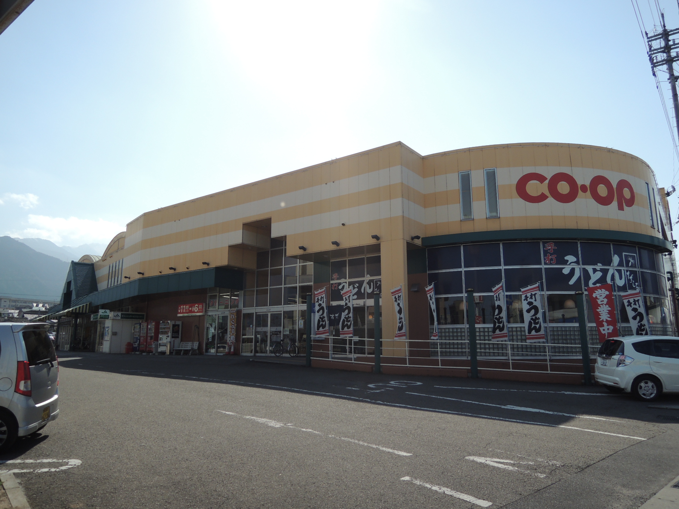 ア・ラ・モード本郷Ｂ 周辺画像1