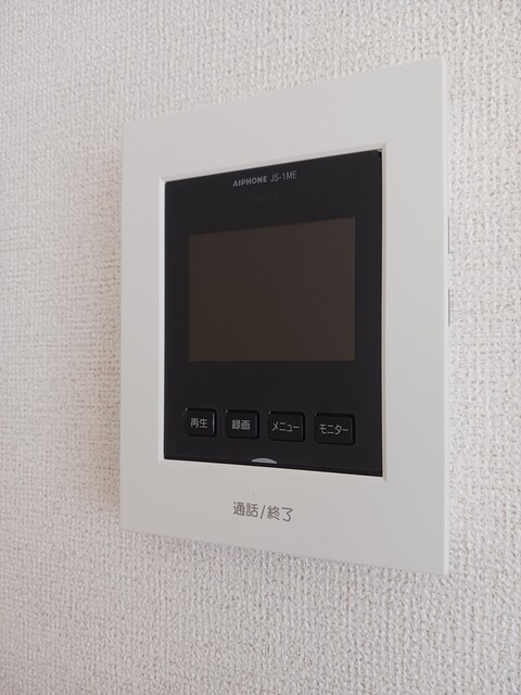 グランドヒル　Ａ その他5