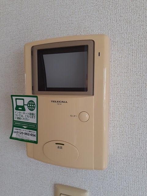 グランドヒル　Ａ その他6