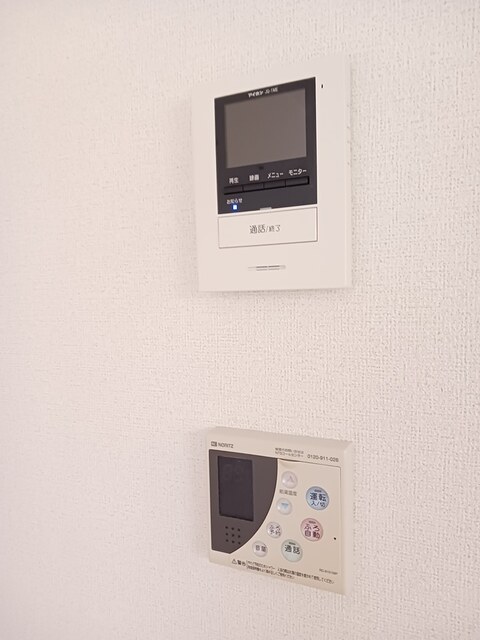 グラン・すずかぜの丘Ｂ その他6