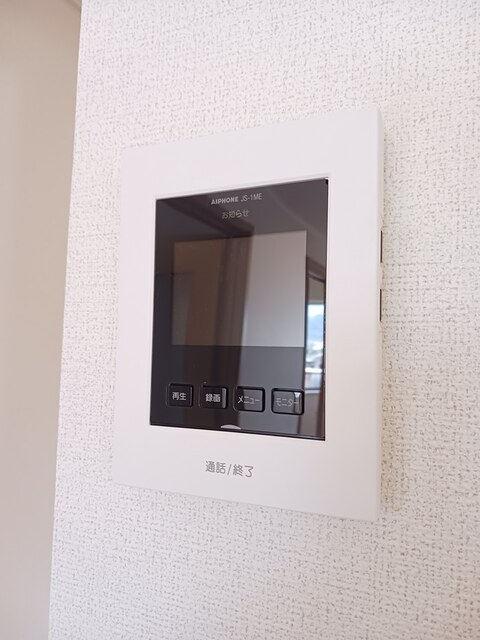 シャイン　ベリー その他6