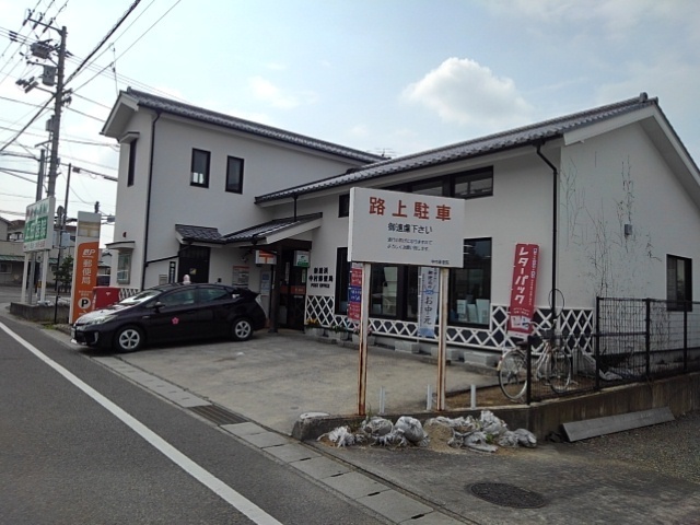 フロイデ　ＫＡＮＡＧＥＮ中村 その他外観5