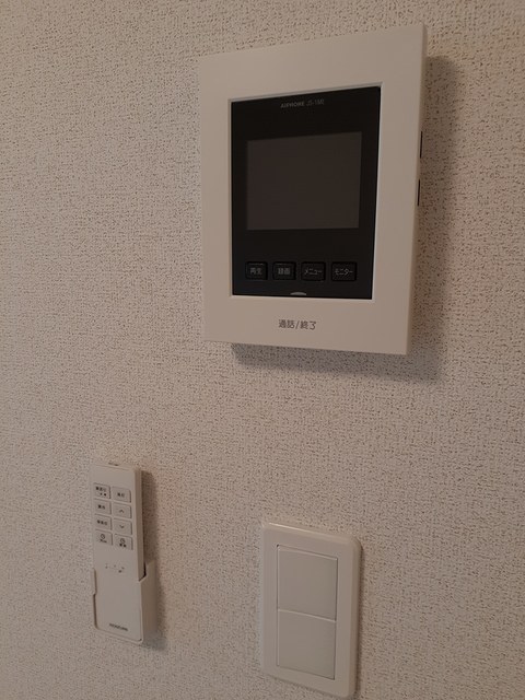 陽だまり　カーム その他6