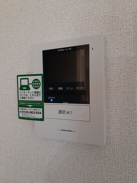 ピアッツァ高木　Ａ その他6