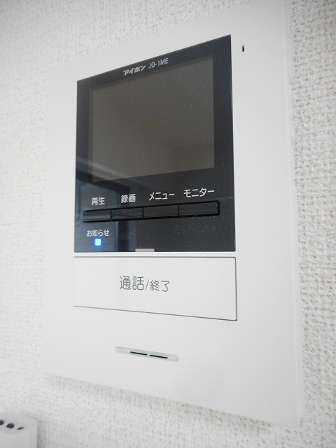 メリリーＢ その他4