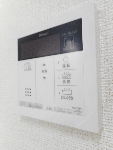 メリリーＢ その他6