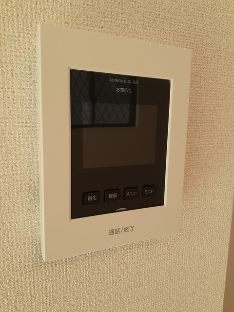 メゾンリヴィエールＭ その他6