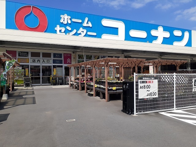 メゾンリヴィエールＭ その他外観6