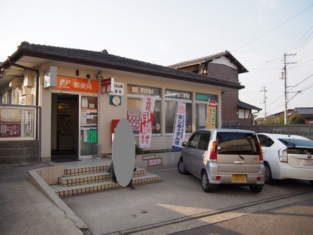 トレ・パーチェ西連寺　Ⅱ その他外観1