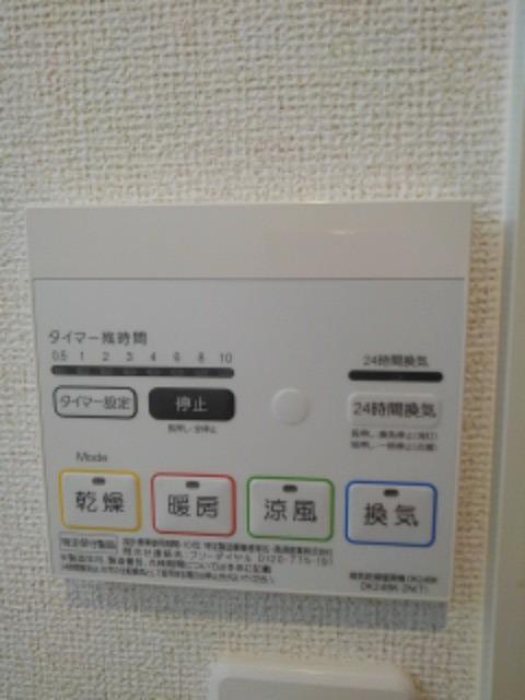 カーサ・フェリーチェＴＫ１ その他6