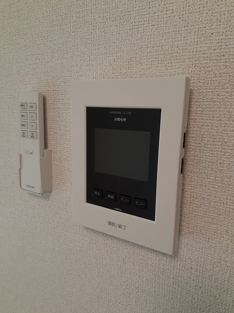 サンリットヴィラⅩ　Ｂ その他6