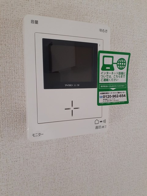 モンテ　パードレ　Ⅱ その他6