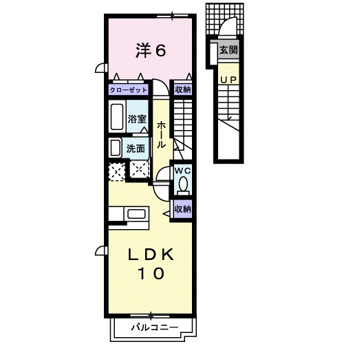 サンリットヴィラⅤ　Ａ 205号室 間取り
