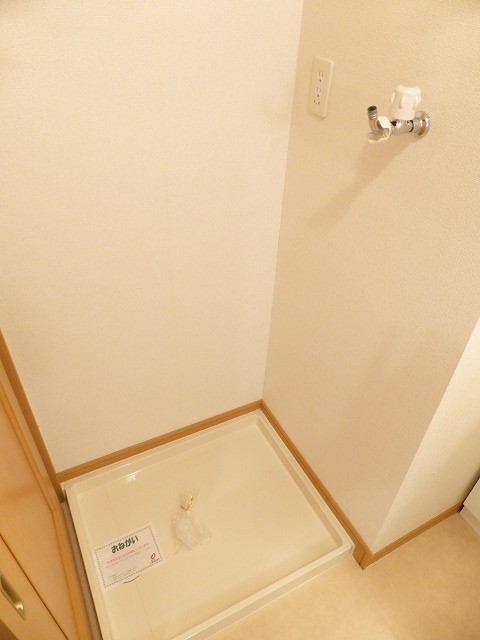 イリーデ・カーサ その他5