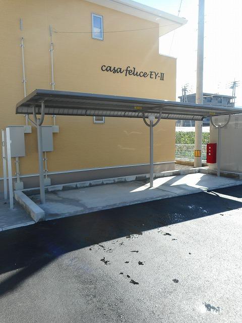 カーサ・フェリーチェ　ＥＹ－Ⅱ その他6