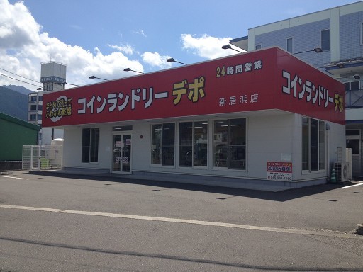 カーサ・フェリーチェ　ＥＹ－Ⅱ その他外観3