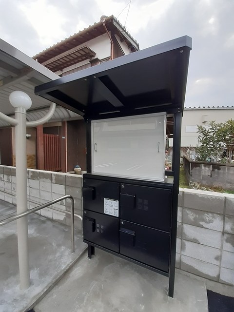 シェル・エ・メールⅡ その他1