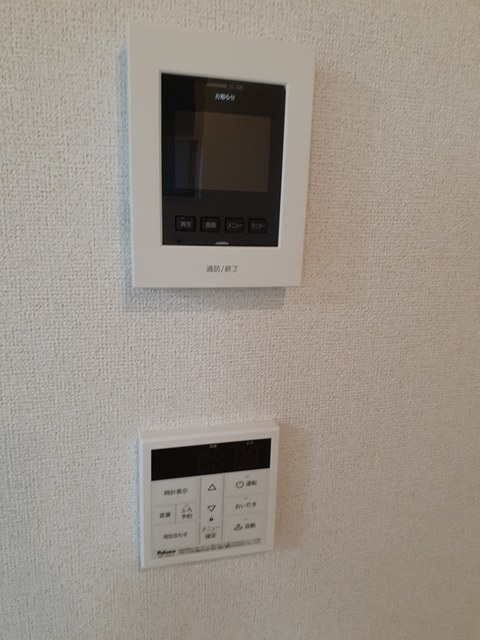 シェル・エ・メールⅡ その他6