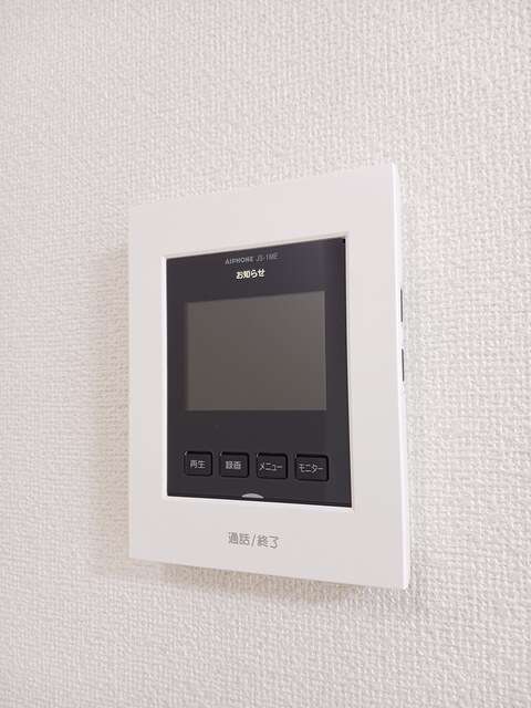 エスポワール　幸 その他6