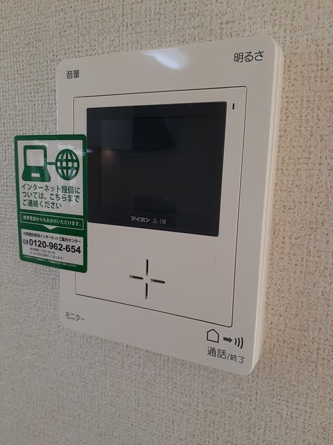 メゾン・ド・シェリ その他6