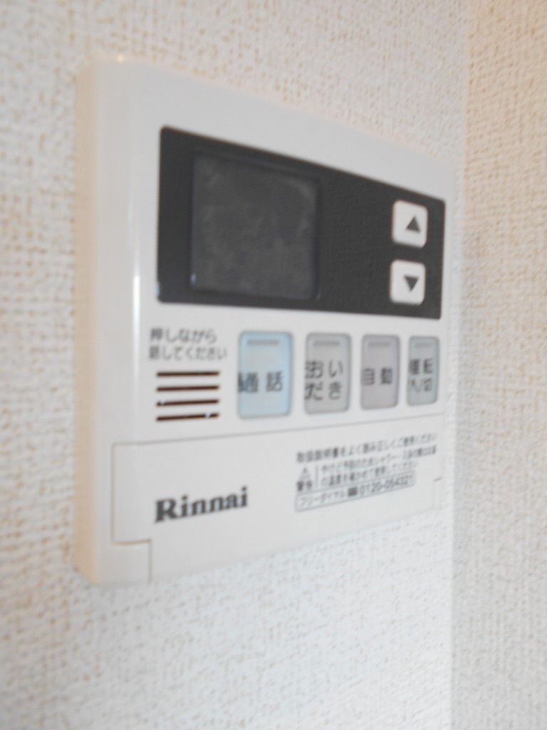 サニーミニヨンハウスⅢ その他5