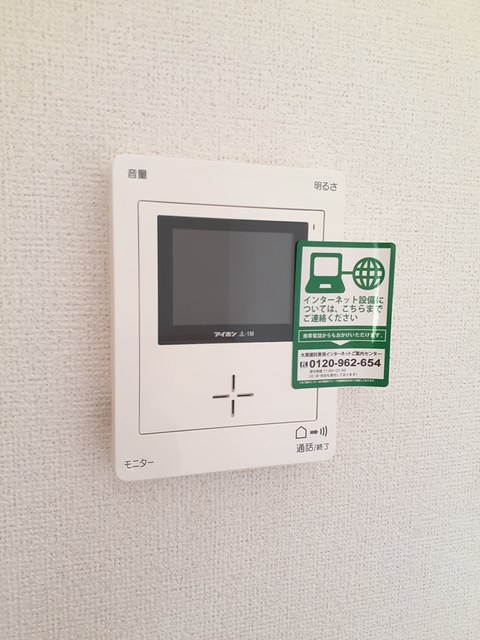 サン・アベニューＢ その他6