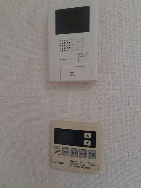 クレイドルＨ・Ｉ その他6