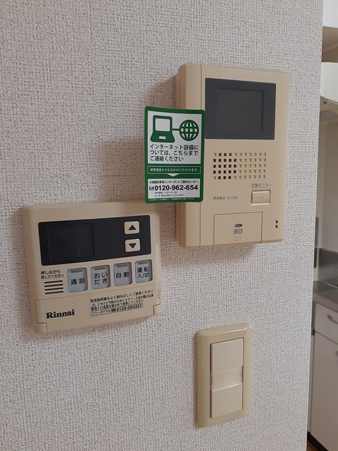 ラ・ジュネスデ東雲Ｂ その他6