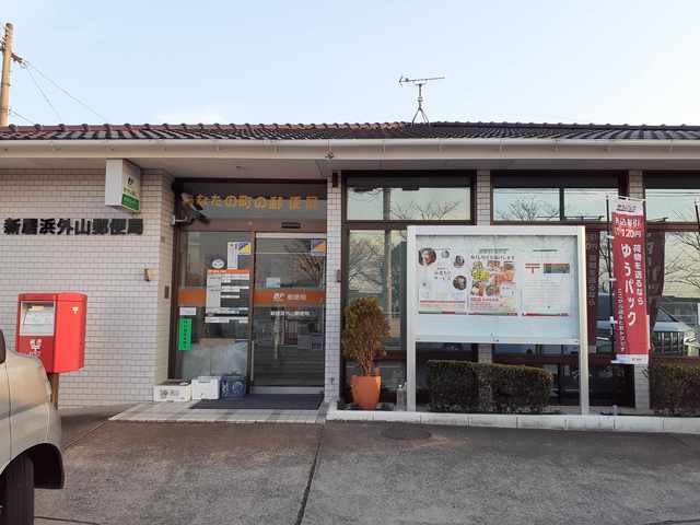 アリエッタ その他外観3