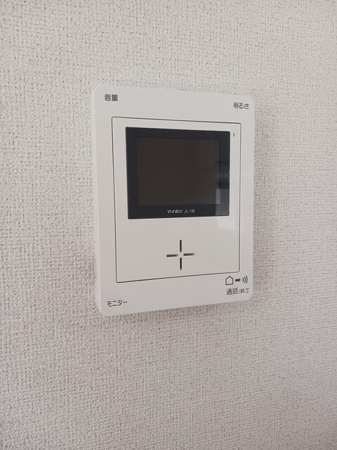 アリエッタ その他6