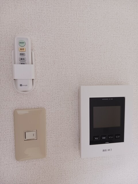 ファミール光葉　Ａ その他6