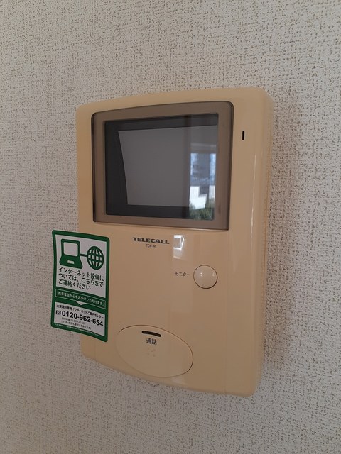 ビサイド・スリー その他6