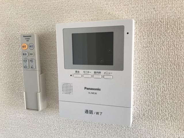 アルモニー その他4