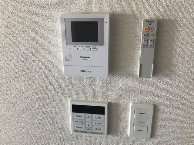 アルモニー その他6