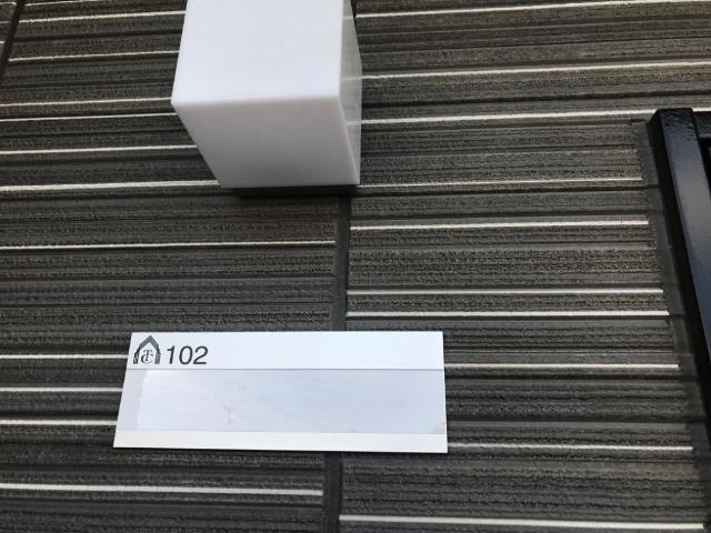 アルモニー 玄関