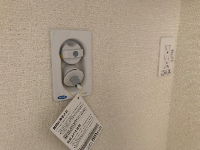 アルモニー その他14