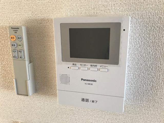 アルモニー その他4